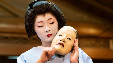 Maska divadla Nó (Japonsko)